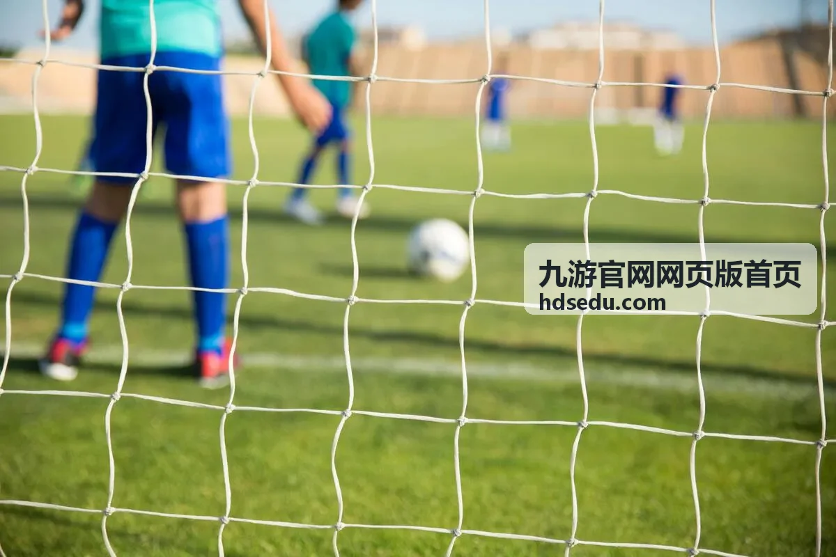 九游官网网页版首页充值记录与订单查询示意